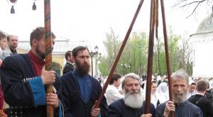 Богослужебные указания Православный праздник жен мироносиц в году
